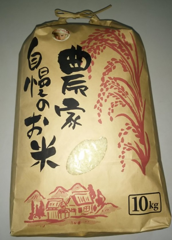 龍珠米 10kg(玄米)